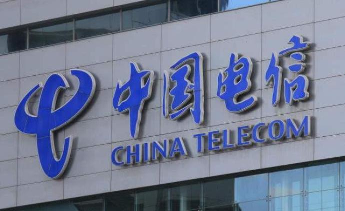 携号转网需付天价违约金，中国电信回应按合约办事