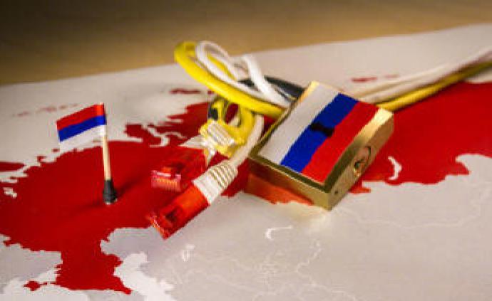 俄罗斯举行首次国家级防“断网”演习