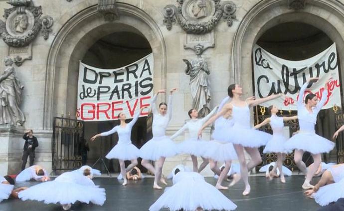 另类抗议：法芭蕾舞者歌剧院门口跳天鹅湖