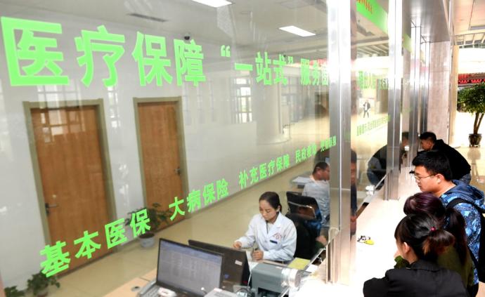 北京医保增加297种药品，涉及癌症、罕见病等重大疾病用药