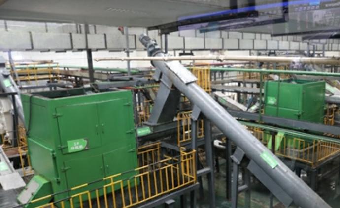 重庆餐厨废弃物日均处理量达2600吨，将再建7座处理中心