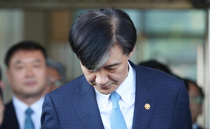韩国法院驳回检方申请，决定不予批捕前法务部长官曹国