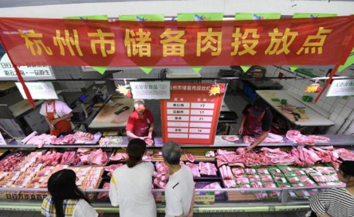 杭州今日起投放900吨储备猪肉，保障“双节”供应
