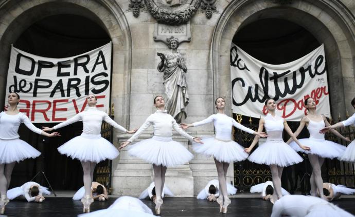 巴黎歌剧院的抗议演出，寒冬里的《天鹅湖》