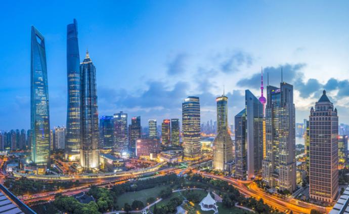 经济日报：提升五大中心功能，推动上海经济发展