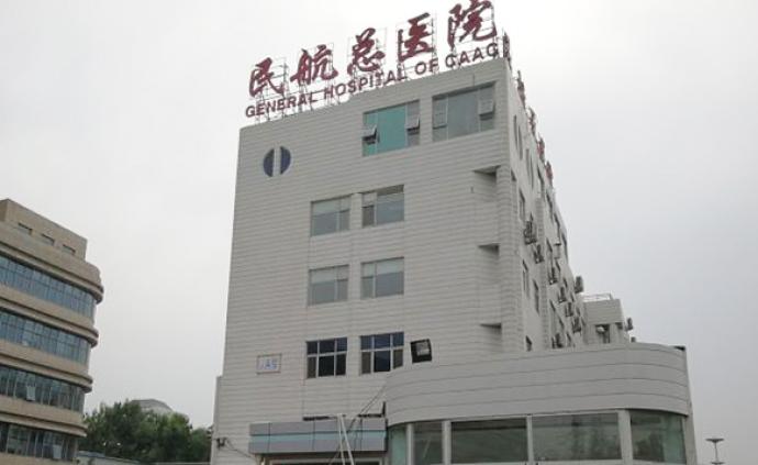 继中国医师协会谴责女医生遇袭事件后，成员发起联合签名活动