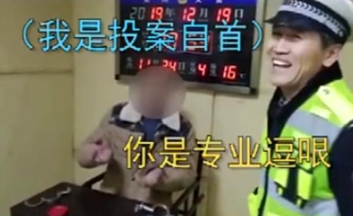 男子酒驾遇查逃进交警队，称投案自首