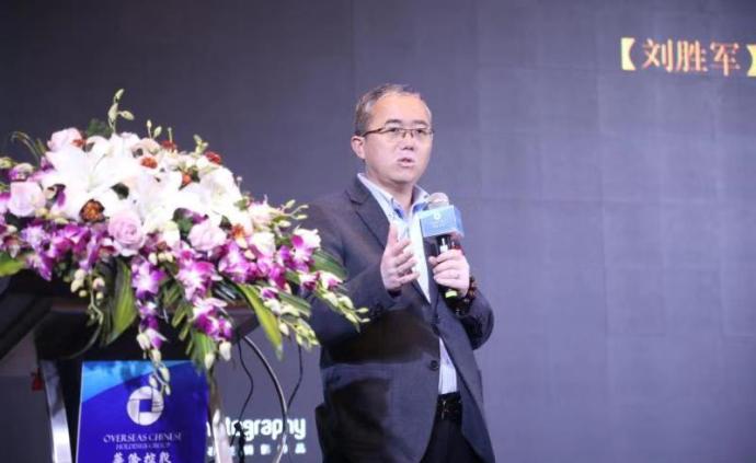 刘胜军：未来中国房地产的发展会呈现区域性特点