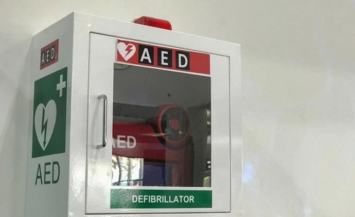 全民狂欢“公共场所将配备AED”的时候，我想劝你冷静