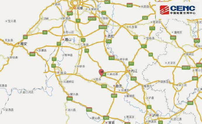 四川内江市威远县发生3.1级地震，震源深度14千米