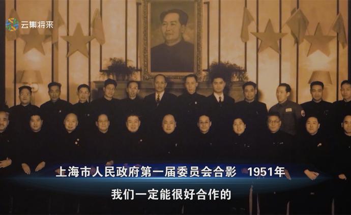 他带领上海人民走过了解放初期最困难的时期