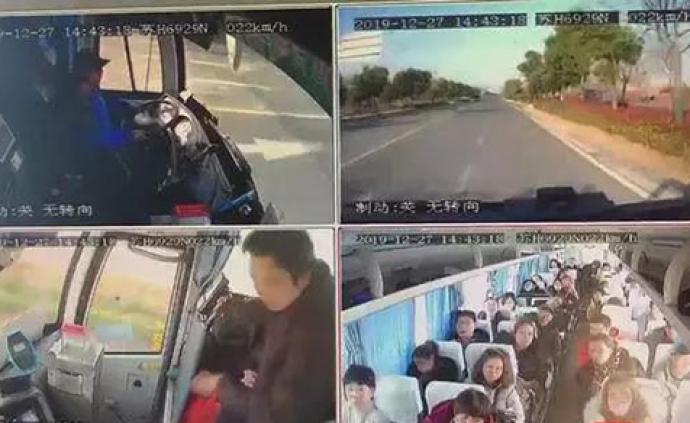 江苏淮安一公交司机开车时莫名被扇三巴掌，涉事乘客已被刑拘