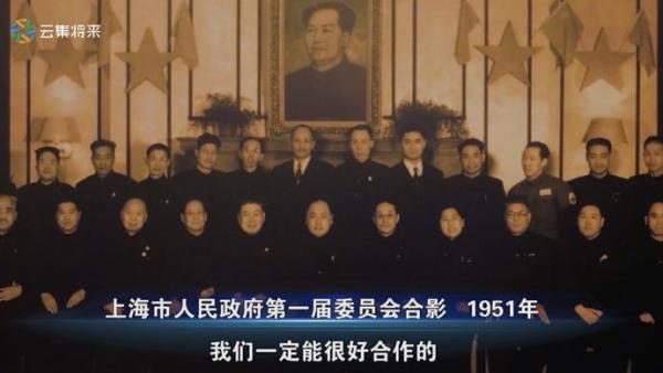 他带领上海人民走过了解放初期最困难的时期