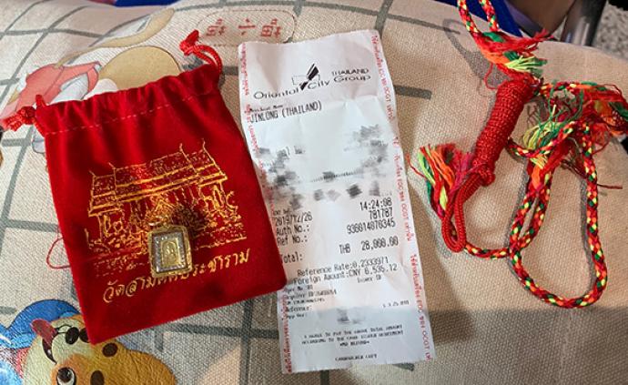 游客花六千元在泰国寺庙“请塑料佛”，涉事旅行社回应将退款