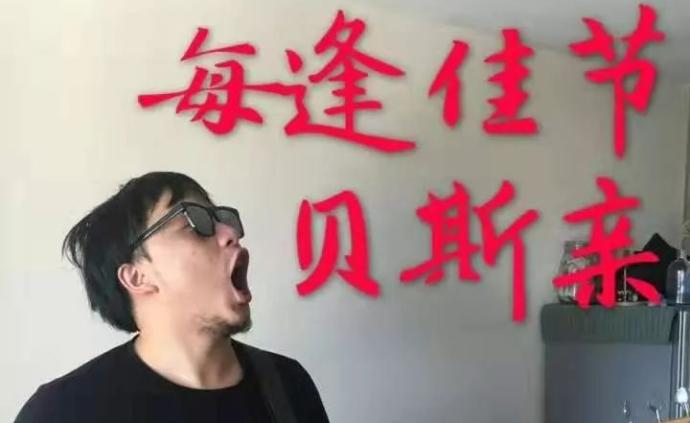 2019，故事FM 的故事