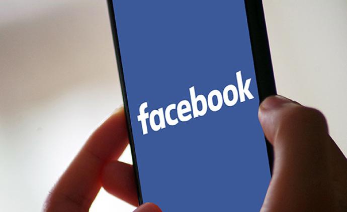 因泄露用户信息，脸书被巴西政府罚款660万雷亚尔