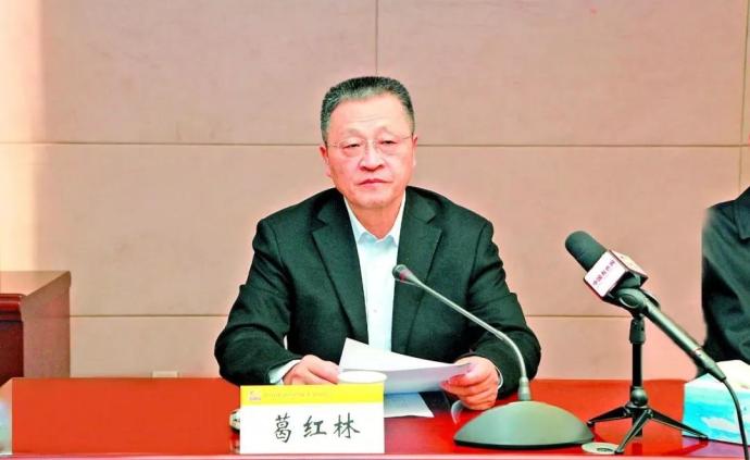 葛红林任中国有色金属工业协会党委书记，2个月前从中铝卸任