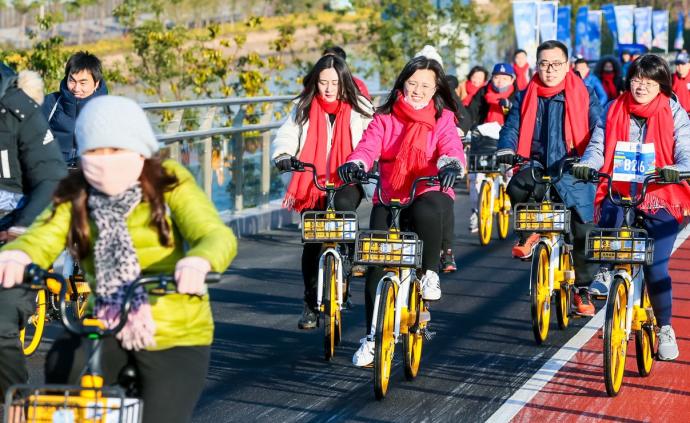 上海长宁6.25公里绿道落成，五百余市民骑行十公里迎新年