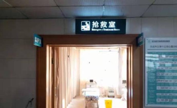杭州市环境集团：天子岭垃圾填埋场意外事故1人抢救无效死亡