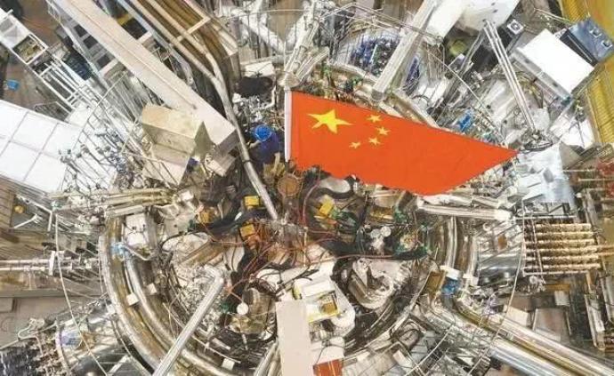 揭秘中国可控核聚变：“人造太阳”离圆梦又近一步
