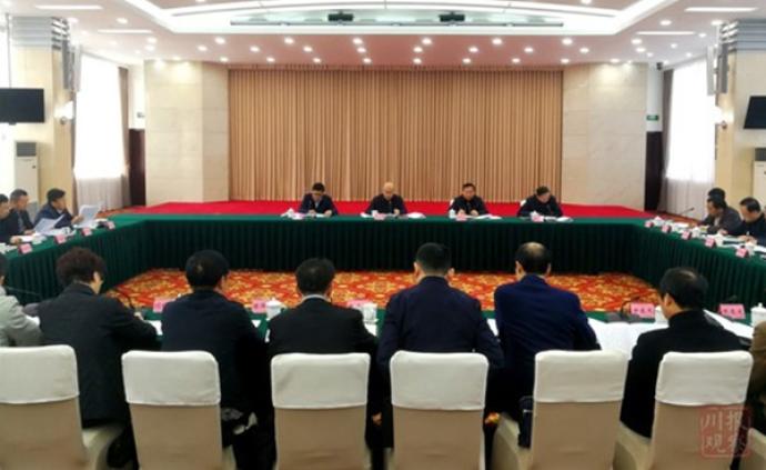 全国首个省级党委城乡基层治理委员会在四川成立