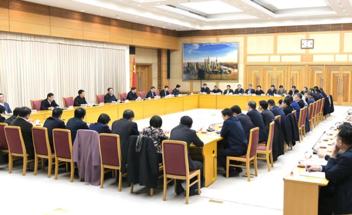 2020年上海市委首次季度工作会议上，李强、应勇划重点