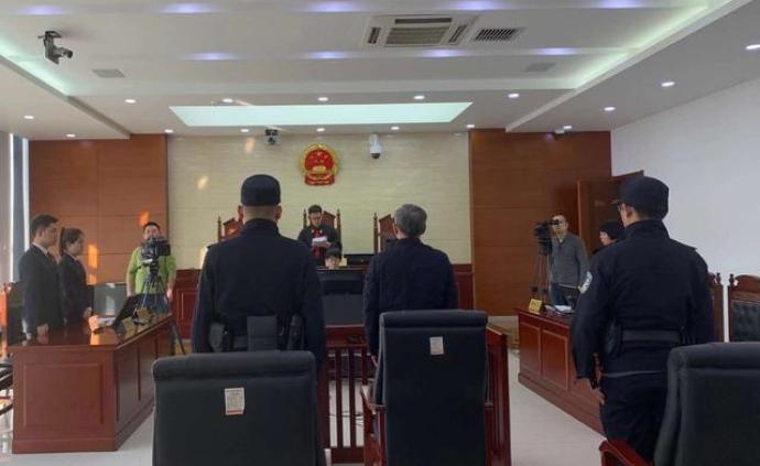 吉林省原反贪局长吴长智获刑8年，受贿额近两千万元