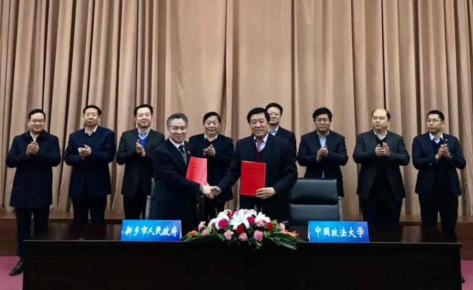 中国政法大学澄清“将在河南新乡新设校区”：只是一般合作