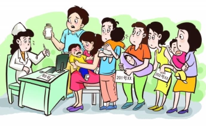 年度最“南”問題出現了：如何快速準確帶孩子看病？