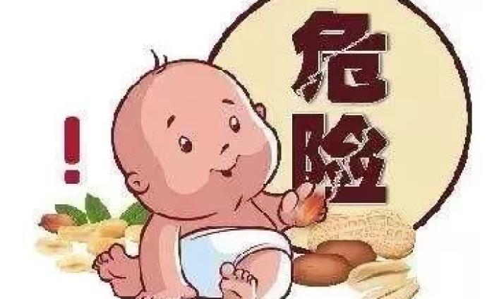 歲歲平安，“碎碎”卻不平安丨警惕氣道異物