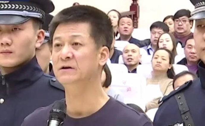 视频丨权健束昱辉一审获刑9年，宣判现场认罪服法