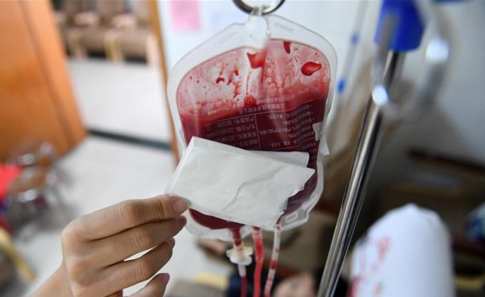 北京卫健委：无偿献血者及亲属用血，血费直接减免