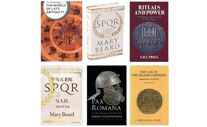 年度书单︱王卓珲：这些学术著作，或是你了解罗马史的首选