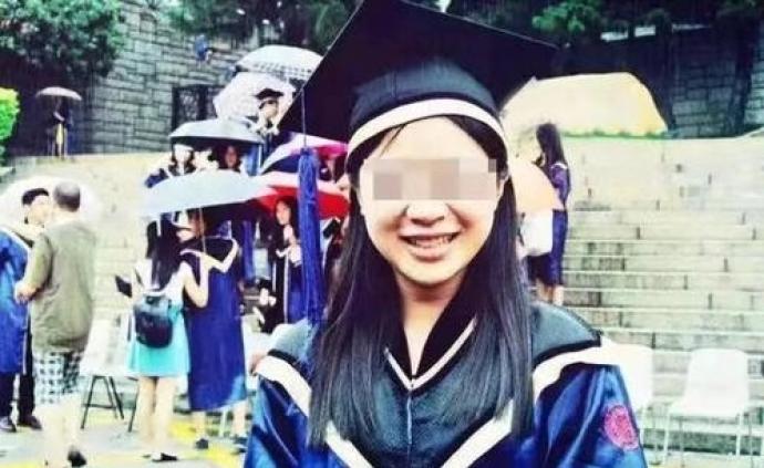 深圳女孩游华山遇害案一审判决：被告人三罪并罚，执行死刑