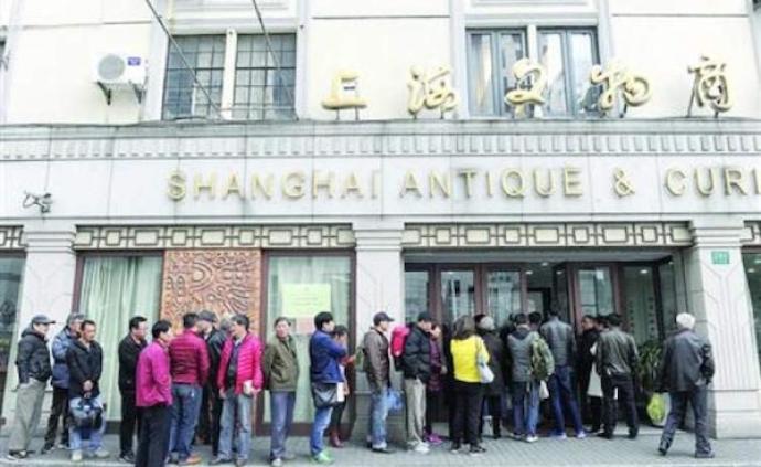 古玩旧货市场首次被纳入监管，上海出台民间收藏文物管理办法