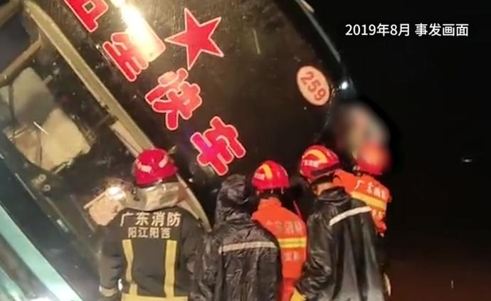 大巴侧翻致7死，交通局长等10人被处理