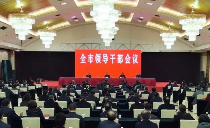 董一兵任山西临汾市委书记，提名李云峰为市长候选人
