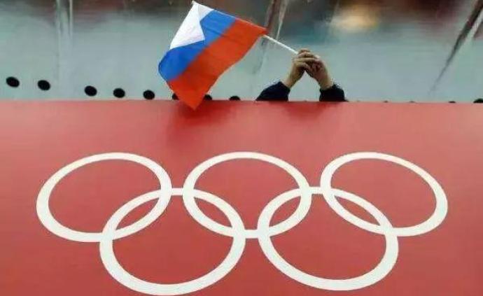 俄罗斯兴奋剂案已正式提交至国际体育仲裁法庭