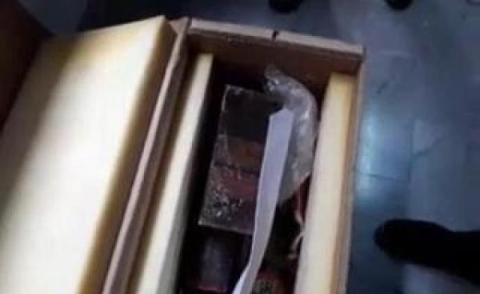 乌航客机黑匣子正被送到法国下载：伊朗不具备相关技术