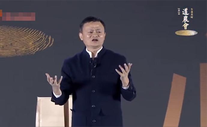 马云：今天是中国史上企业家最多地位最高经营环境最好的时代