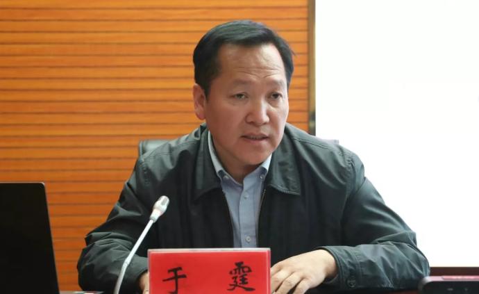 宁夏自治区党委国家安全委员会办公室原副主任于霆被双开