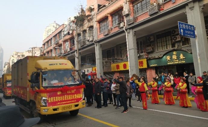 金陵东路沿线街坊集体搬场，海派金陵路有望成为上海新地标