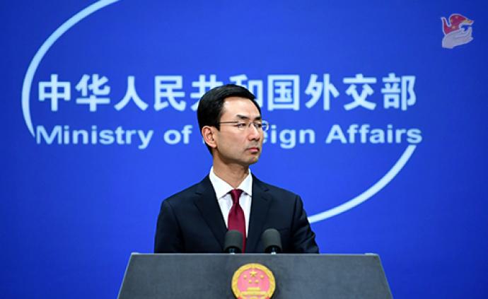 外交部：反对中国的建交国同台湾地区进行任何形式的官方往来