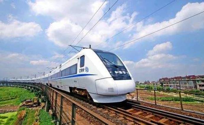 安徽的高铁速度：从市市通高铁到十三五经济总量目标提前实现