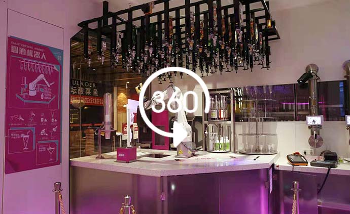360°全景｜全世界超先进机器人餐厅在广州开业