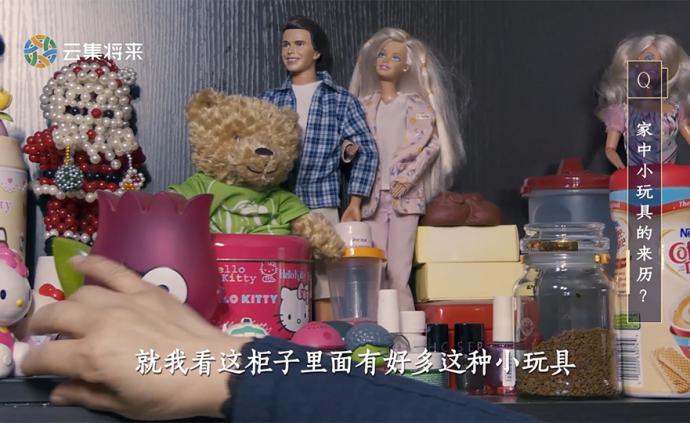 你的媽媽也有顆這樣的少女心嗎?
