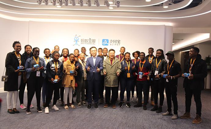 阿里商学院首设非洲本科专班，卢旺达学霸杭州学习跨境电商