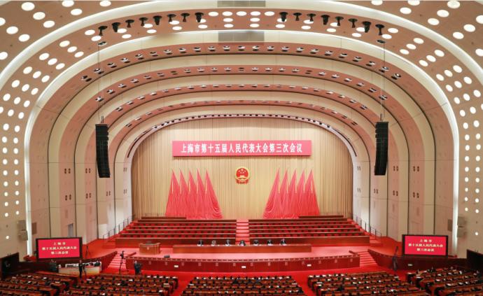 上海市十五届人大三次会议明天开幕，预备会议今天举行