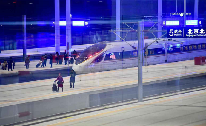 北京局集团公司：京张高铁开通15天，近80万人次“尝鲜”