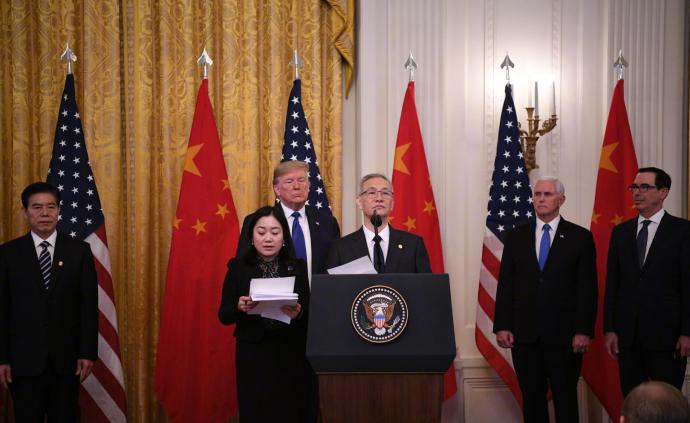 中美第一阶段经贸协议签署仪式上刘鹤宣读习近平主席口信
